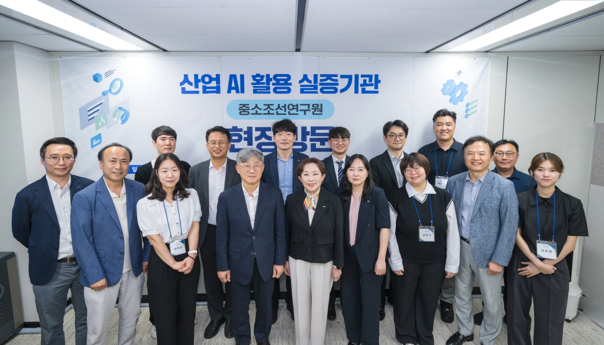 산업 AI 활용 실증기관(중소조선연구원) 현장방문 및 간담회