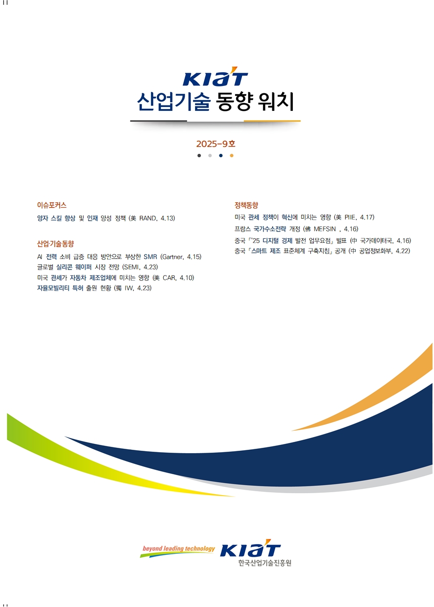 우리 카지노