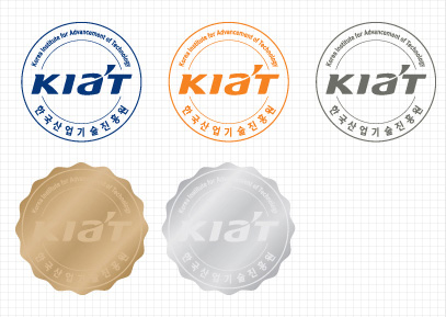 활용형(남색의 첫번째 엠블렘, 주황색의 두번째 엠블렘, 회색의 세번째 엠블렘, 금색의 네번째 엠블렘, 은색의 다섯번째 엠블렘) 이미지들