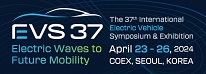 제37회 세계 전기자동차 학술대회 및 전시회